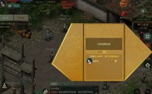 与热血江湖私服行业接轨┃云服务器重塑跨服新时代！游戏科技洞察