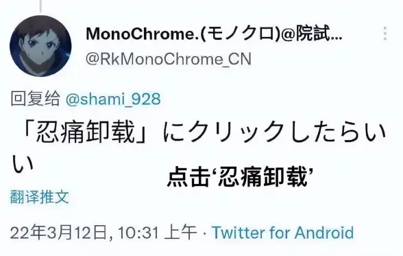 卸载工具🚀360软件彻底卸载全流程指南：操作步骤与注意事项详解