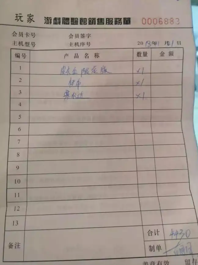 淘宝账单📊淘宝总消费怎么查？最新查询方法与详细操作指南