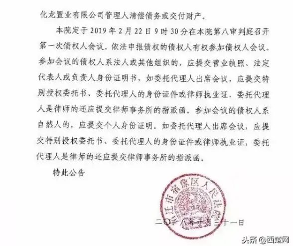 服务器,网站稳定-宿迁高品质服务器助力网站稳定运行