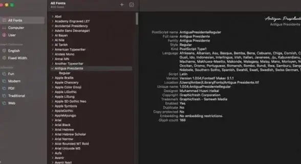 图像编辑🔥Photoshop 2023强大图像处理工具详解及正版获取方法