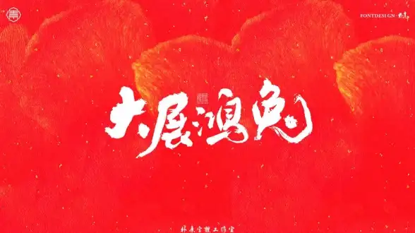 图像编辑🔥Photoshop 2023强大图像处理工具详解及正版获取方法