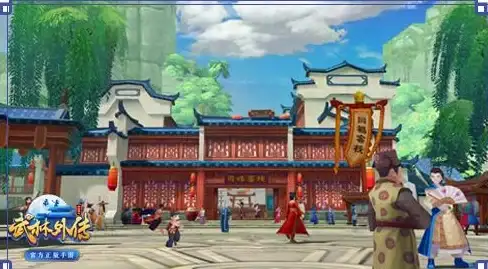 武侠·神器·收藏 揭秘武林秘籍中的顶级豪侠神器全攻略！