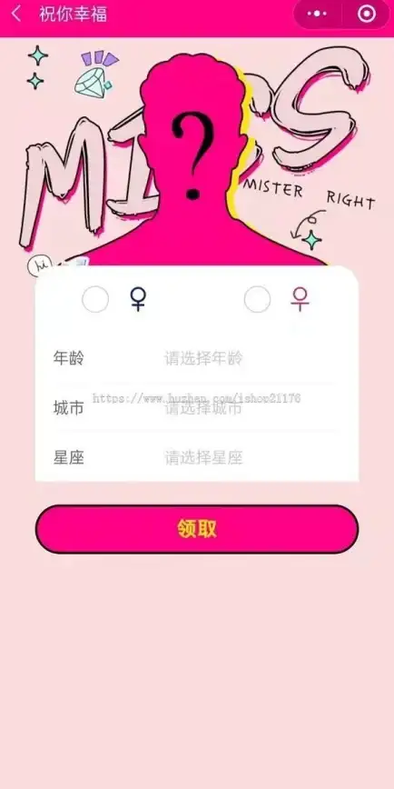 安全警示 强化防护意识 电商防御秘籍 云购源码后门揭秘与一元购平台安全指南
