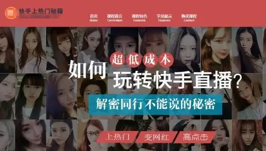 客服数字化升级 热门源码模块案例揭秘 技术干货推荐【实战功能盘点】