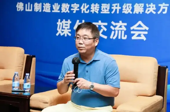 云服务,企业数字化转型-深圳联通云计算服务器应用案例分析