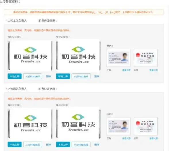 🔥热门爆款🔥游戏攻略🔥蛋仔派对》篮球小子价格全解析＋实用购买指南！