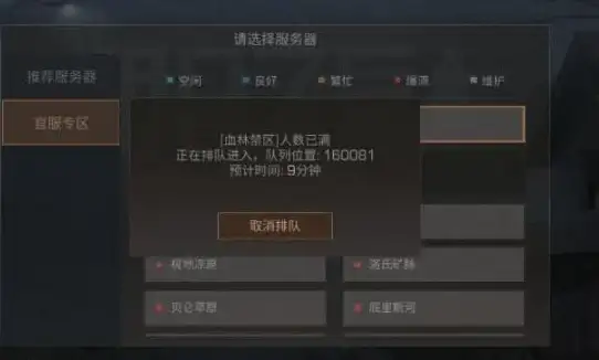 服务器成本,租用与自建-挂机宝租用与自建服务器成本对比