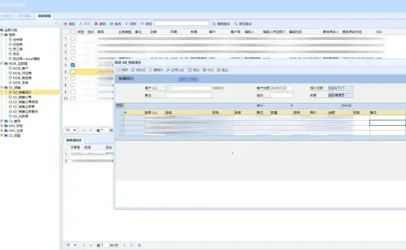 移动端酷炫特效速递｜前端开发新趋势 灵感速查】最新JS特性案例解析