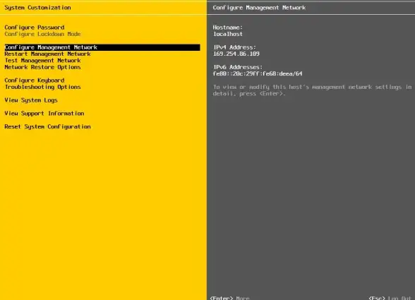 云计算|虚拟化 VMware推出全新云基础设施套件计划