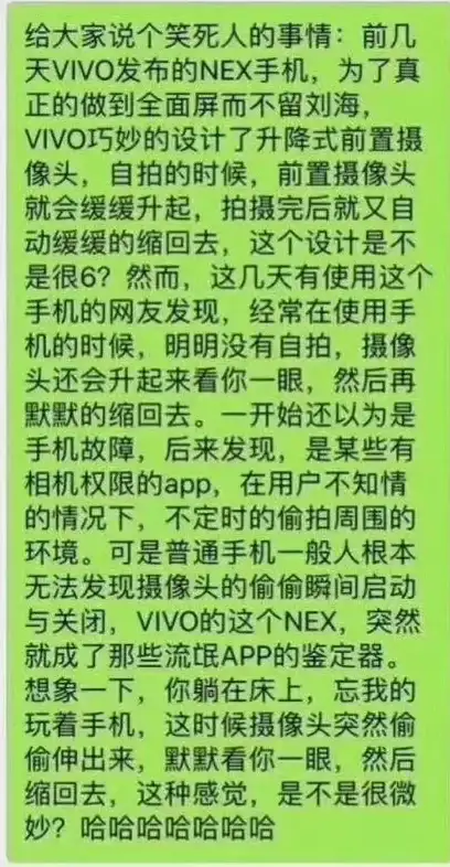权限设置🔑qq空间访问权限设置方法与步骤详解