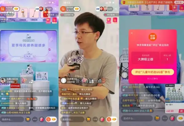 信息安全速报｜揭秘新版QQ服务器地址配置技巧｜重磅指南】数据安全行业不可错过