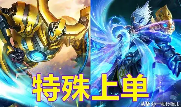 竞技攻略🔥进阶教学🔥英雄解析 王者荣耀钟馗全方位攻击方式详解