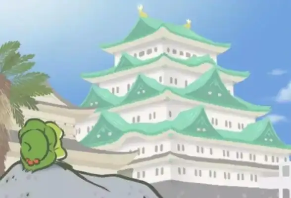 旅行✈攻略✈收藏 旅行青蛙名古屋城珍藏明信片与图鉴深度对比揭秘