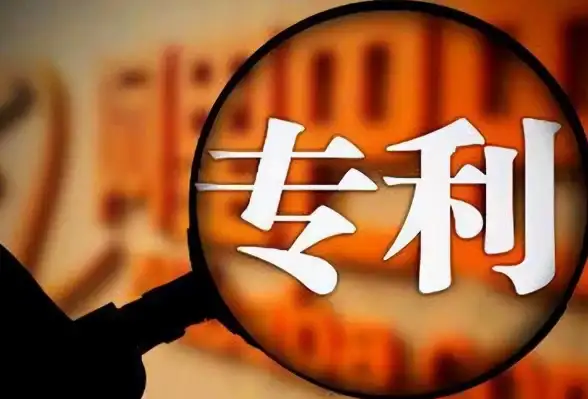 区块链|创新 区块链专利能否有效激发技术创新动力？