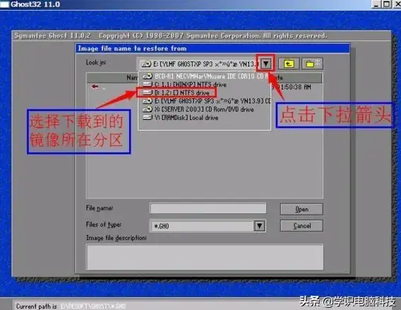 电脑维护🛠重装系统后D盘文件打不开的原因分析与详细解决方法