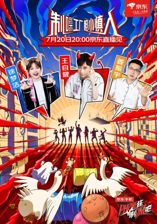 安全保障◆密码保护◆操作指南《咪咕快游》密码设置及修改全攻略