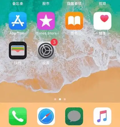 升级秘籍✨流畅度提升｜轻松搞定老电脑Win11升级，全面提升系统流畅度