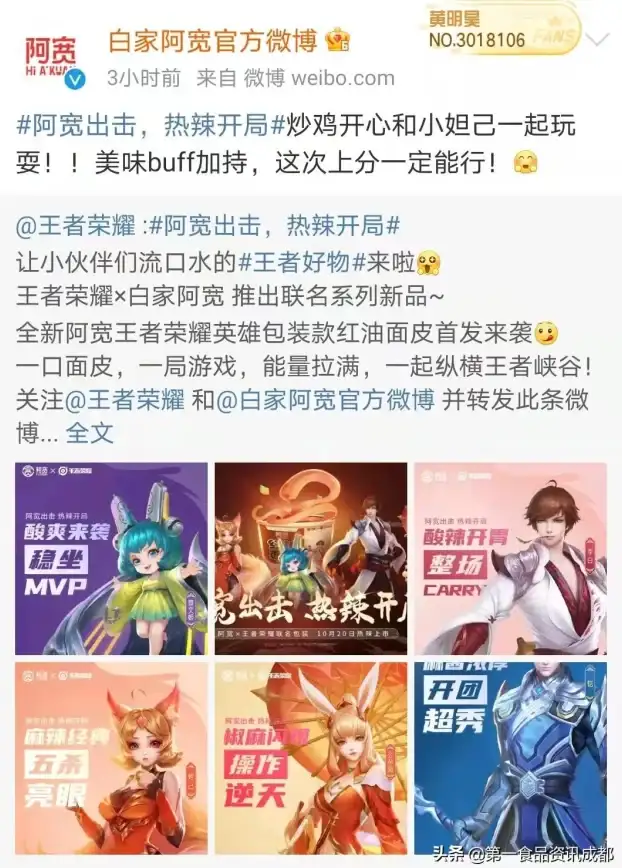 还在为找不到炫酷游戏直装神器发愁？哮天犬直装让你掌上畅玩！