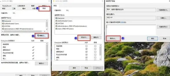 磁盘清理🧹Win11 C盘满了怎么办？快速释放系统空间高效方法