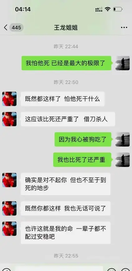 截图技巧｜电脑截屏有诀窍，新手三步轻松搞定，快速掌握实用方法
