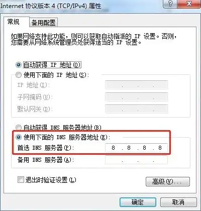 浏览器推荐✨qq浏览器2025最新版下载安装全流程指南