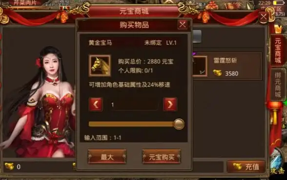 传奇手游🔥轻松畅玩 不肝不氪最热门体验推荐