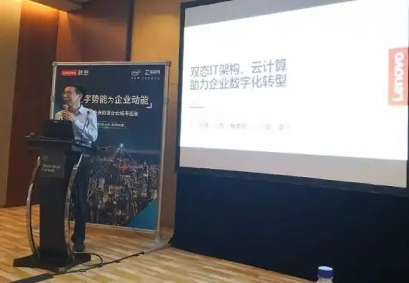 混合云 统计数据 2020年人们应知的10个混合云关键统计数据