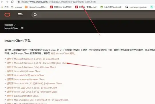 数据库管理|名称变更 ORA数据库名修改方法详解：快速掌握操作流程，ora如何高效修改数据库名