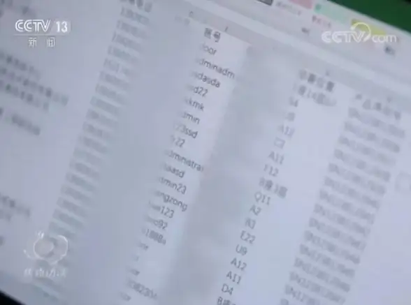 邮箱技巧📧正确填写qq邮箱格式，保障邮件顺利发送的方法解析
