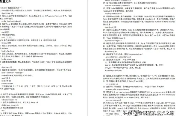 不限流量VPS原生IPv4支持，年费99元起，uqidc机房包括香港美加德