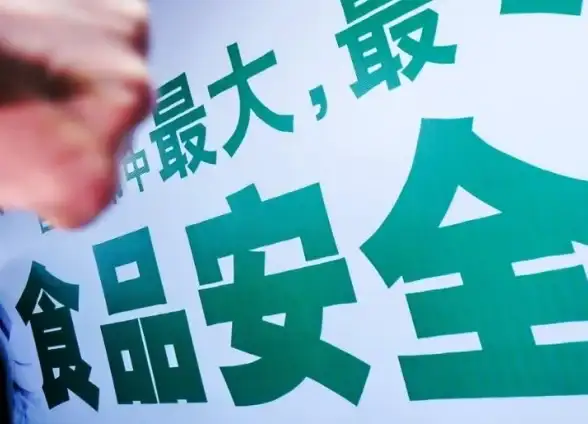 云计算,服务器租用-江苏数据中心云主机租赁价格优势