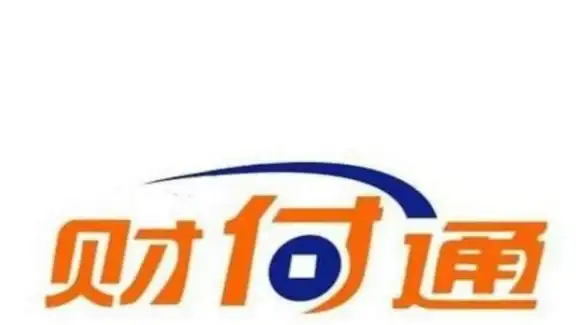 支付创新｜便捷体验✨腾讯财付通：打造安全高效的在线支付新模式