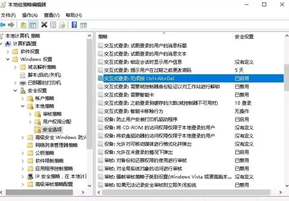 操作速递｜防护关键端口｜网络安全聚焦】服务器端口管理策略与风险预警全解