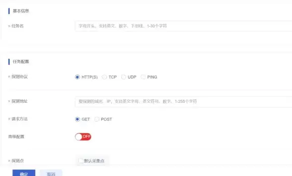 云服务|网络故障 清醒吧 大哥级的厂商也难确保云网络始终稳定