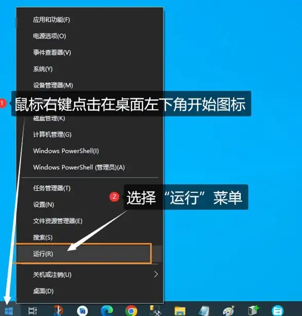 Excel技巧|数据管理|微软Excel数据库教程快速入门与实用操作指南