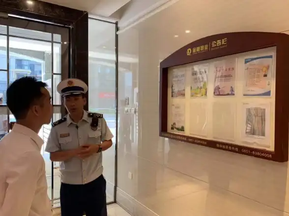 CDN加速,机房建设-贵阳高可用CDN机房建设方案