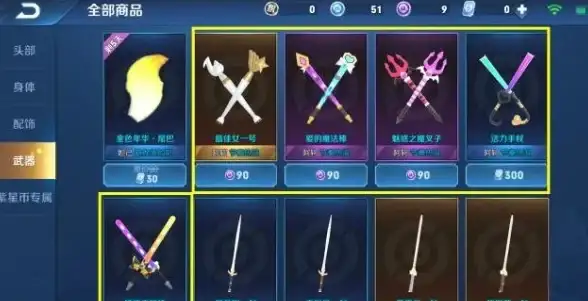 蓝屏警告🖥Win11安装过程中蓝屏页面的常见原因及解决方法
