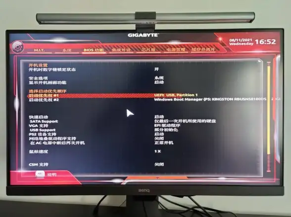 系统容量要求🟢Win11系统安装盘需要多大空间才能顺利安装