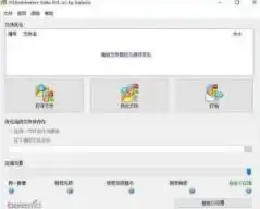 文档管理 word临时文件：智能助手助你轻松处理和归纳word文档