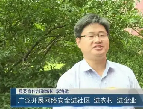信息防护🛡企业安全中心：深入探讨企业安全中心助力信息安全的有效方法