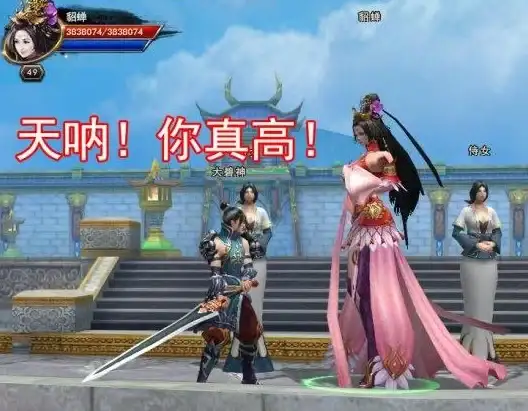 策略🔥色彩 魔兽争霸小兵颜色优势全方位深度解析