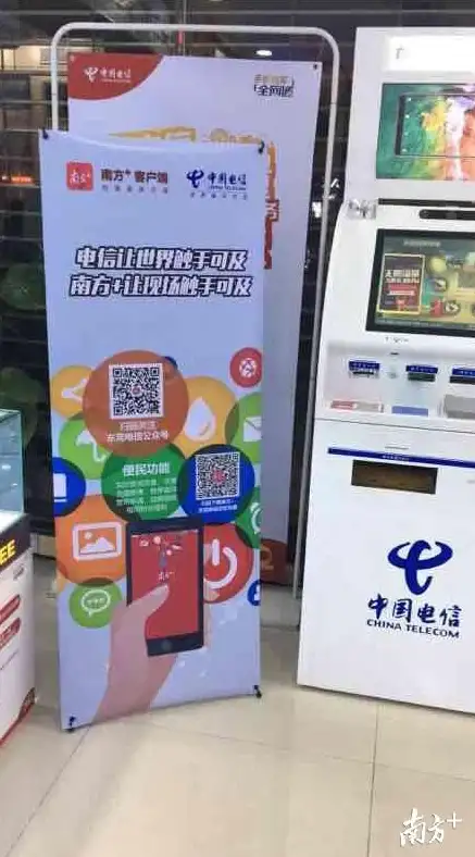 云计算,本地服务-电信云主机服务在广东东莞的主流选择