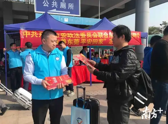 云计算,本地服务-电信云主机服务在广东东莞的主流选择