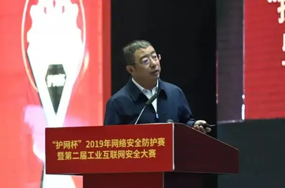 高防护,网络安全 科技网教育网支持，奇卡酷高防服务解析