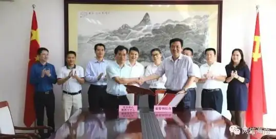 高防护,网络安全 科技网教育网支持，奇卡酷高防服务解析