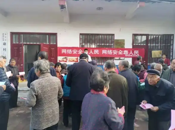 实用指南｜快捷入门：服务器地址查询命令精选与操作示例提要—网络安全聚焦