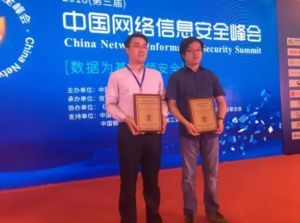 实用指南｜快捷入门：服务器地址查询命令精选与操作示例提要—网络安全聚焦