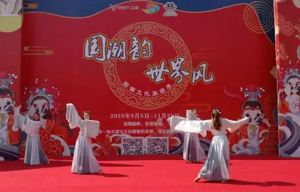 🔥节庆盛典🎉武侠大明星春节活动精彩亮点及详细参与攻略
