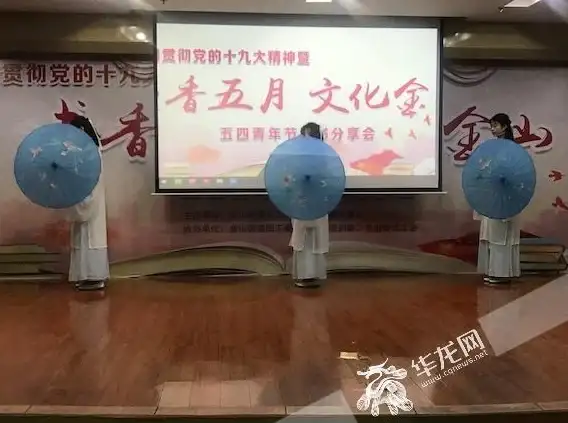 游戏推荐🎮金山游戏官网-汇聚热门佳作，带你领略全新游戏体验